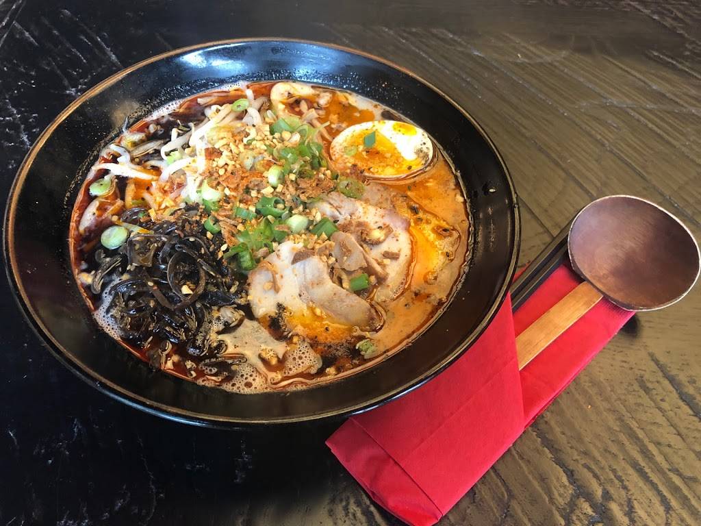 Ramen Utsuke | restaurant | 414 Light St #103, Baltimore, MD 21202, USA | 4435632977 OR +1 443-563-2977