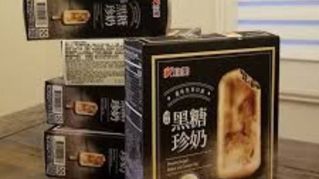 정성한줄 | restaurant | 2009 W Commonwealth Ave, Fullerton, CA 92833, USA | 7147323084 OR +1 714-732-3084