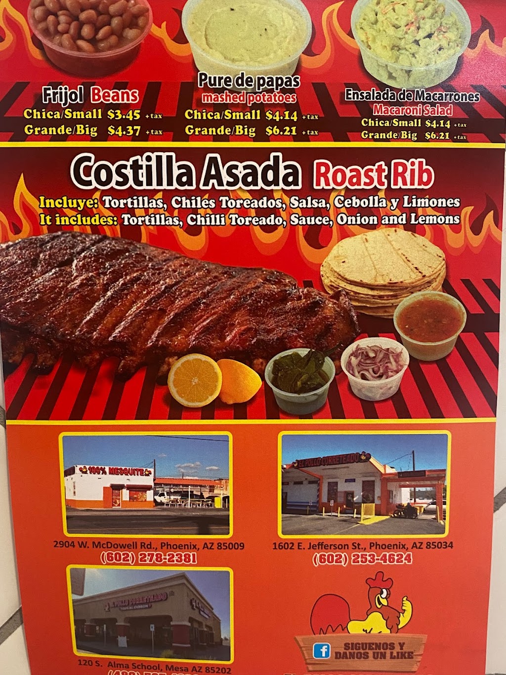El Pollo Correteado | restaurant | 120 S Alma School Rd, Mesa, AZ 85210, USA | 4805974938 OR +1 480-597-4938