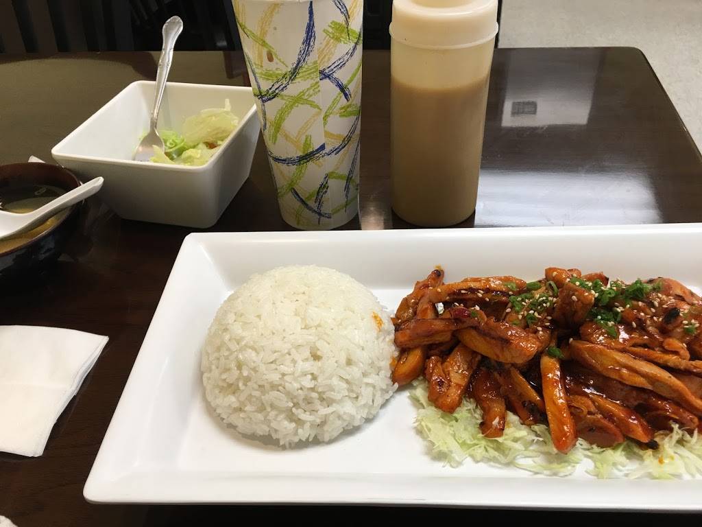 Wild Ginger Teriyaki | restaurant | 305 Burnett Ave S, Renton, WA 98057, USA | 4252279089 OR +1 425-227-9089