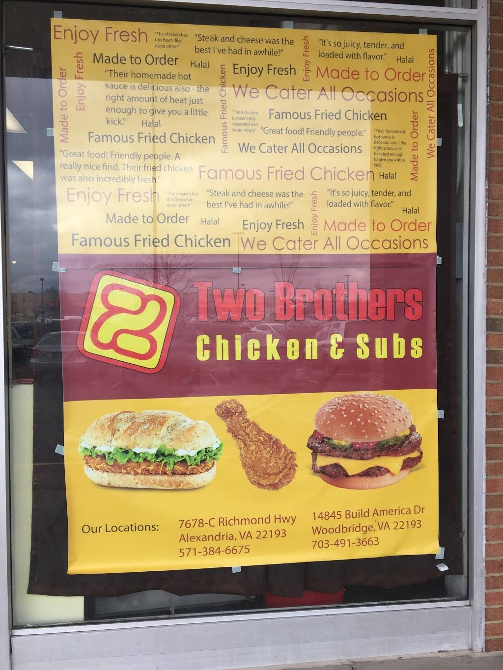Two Brothers Chicken & Subs | restaurant | 7678 Richmond Hwy C, Alexandria, VA 22306, USA | 5713846675 OR +1 571-384-6675