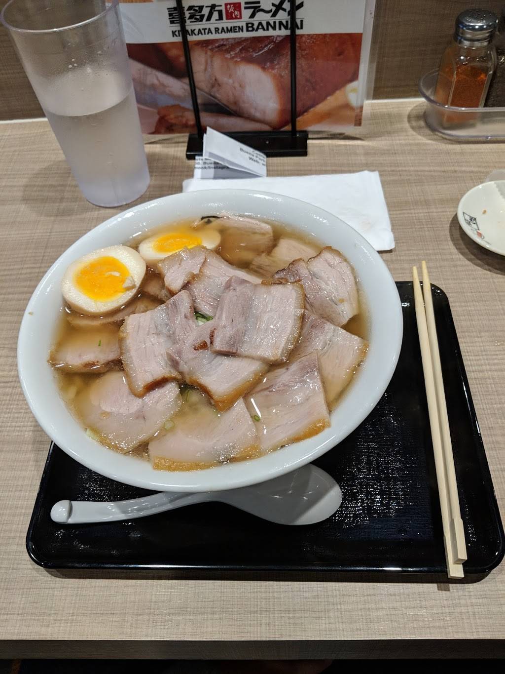 Kitakata Ramen Ban Nai - Irvine | restaurant | 14370 Culver Dr SUITE C, Irvine, CA 92604, USA | 9499320078 OR +1 949-932-0078
