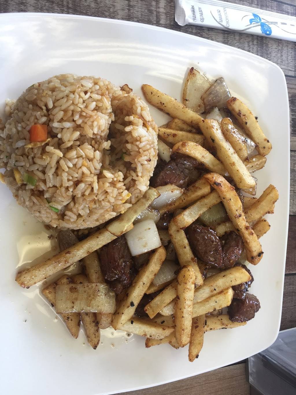 Pho Bo | restaurant | 8050 North Sam Houston Pkwy W #100, Houston, TX 77064, USA | 8324789939 OR +1 832-478-9939