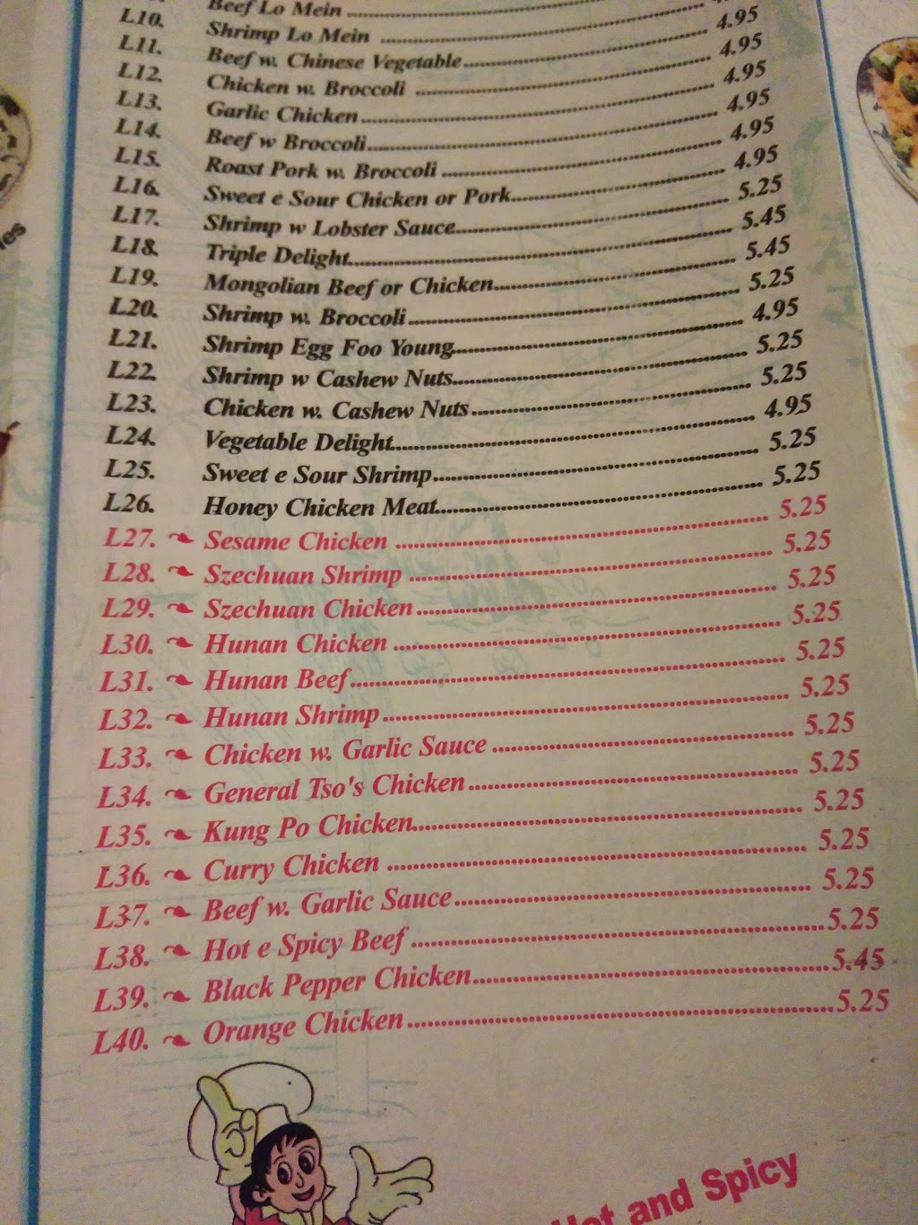 King Chef | restaurant | 2510 McVay Dr N, Mobile, AL 36605, USA | 2514787988 OR +1 251-478-7988