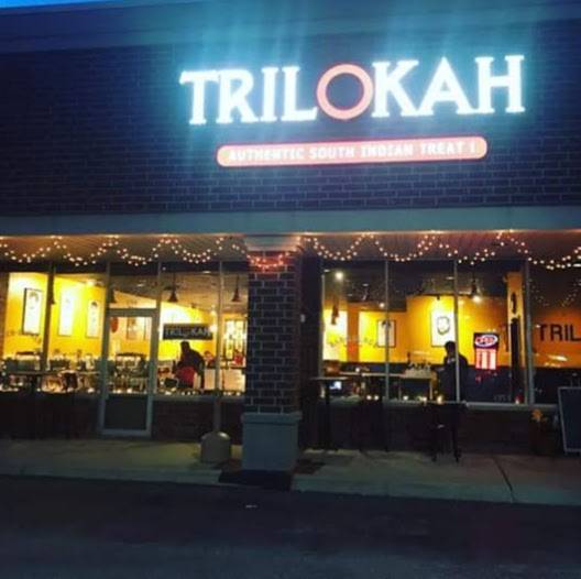 TRILOKAH South Indian Restaurant | restaurant | 1746 W Golf Rd, Mt Prospect, IL 60056, USA | 8472583022 OR +1 847-258-3022