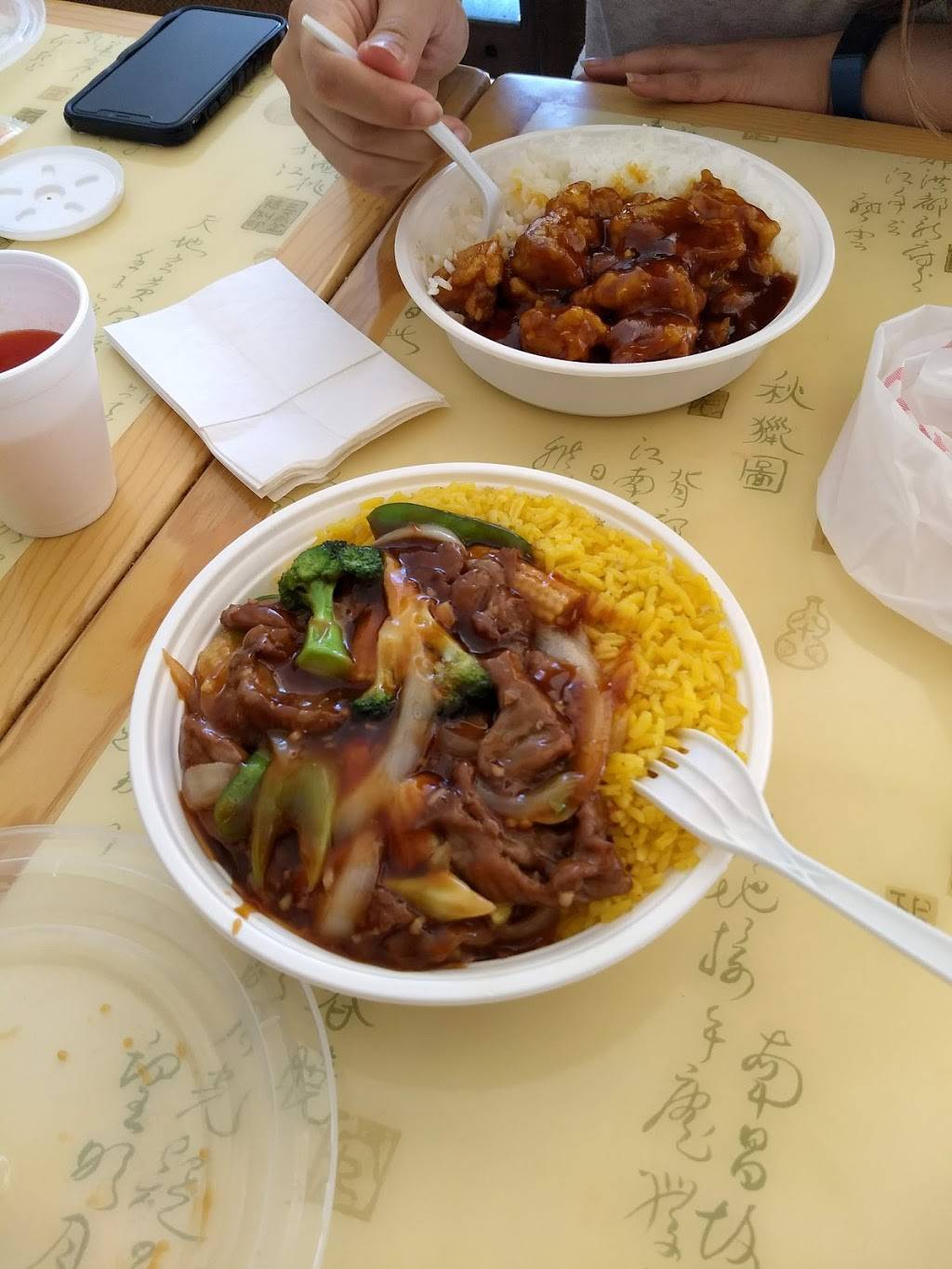 Lucky China | restaurant | 838 Silver Ln, East Hartford, CT 06118, USA | 8605686668 OR +1 860-568-6668