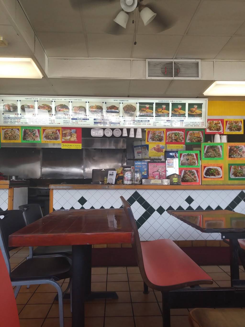 Ginza Bowl | restaurant | 1495 W Holt Ave, Pomona, CA 91768, USA | 9096209888 OR +1 909-620-9888