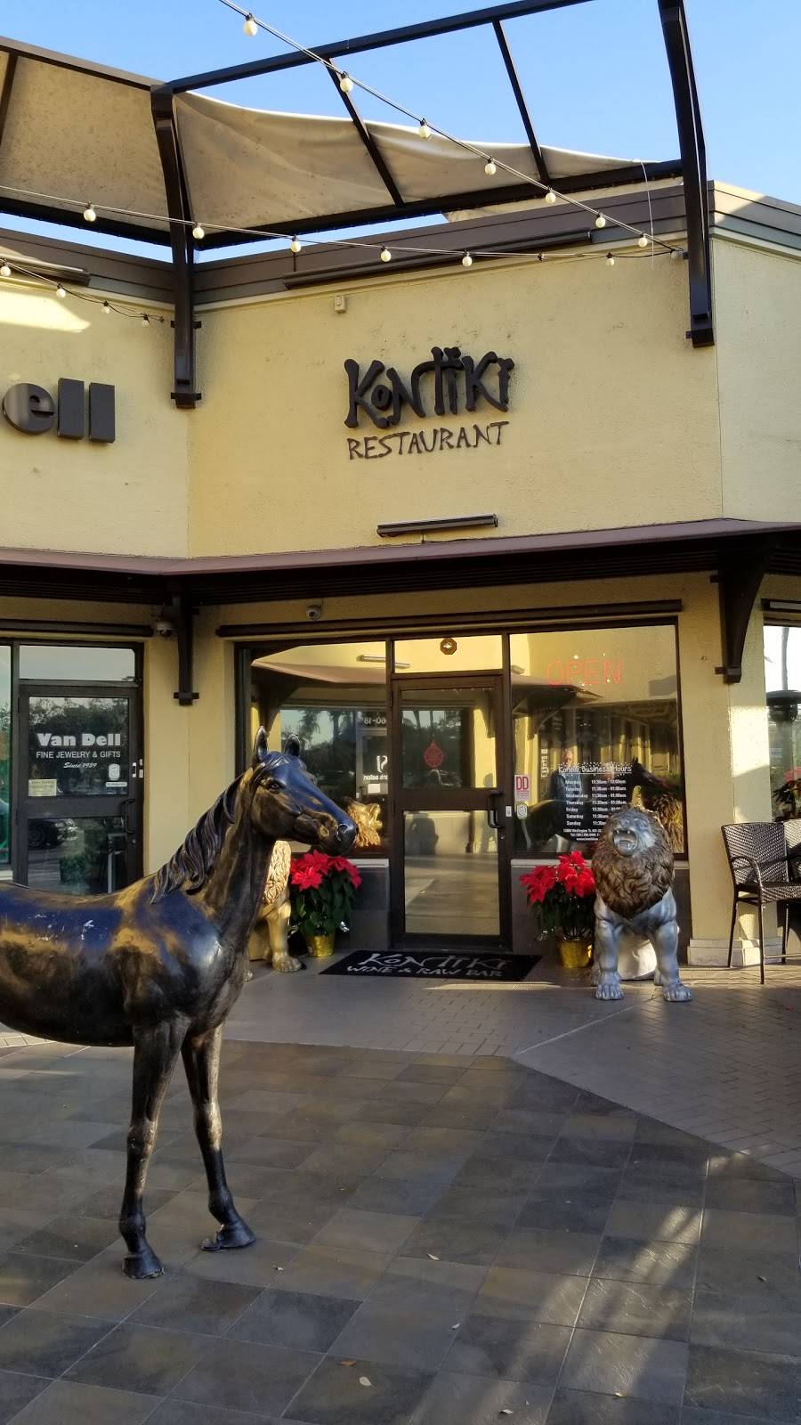 Kontiki Wine & Raw Bar | restaurant | 13860 Wellington Trace #21-22, Wellington, FL 33414, USA | 5612960404 OR +1 561-296-0404