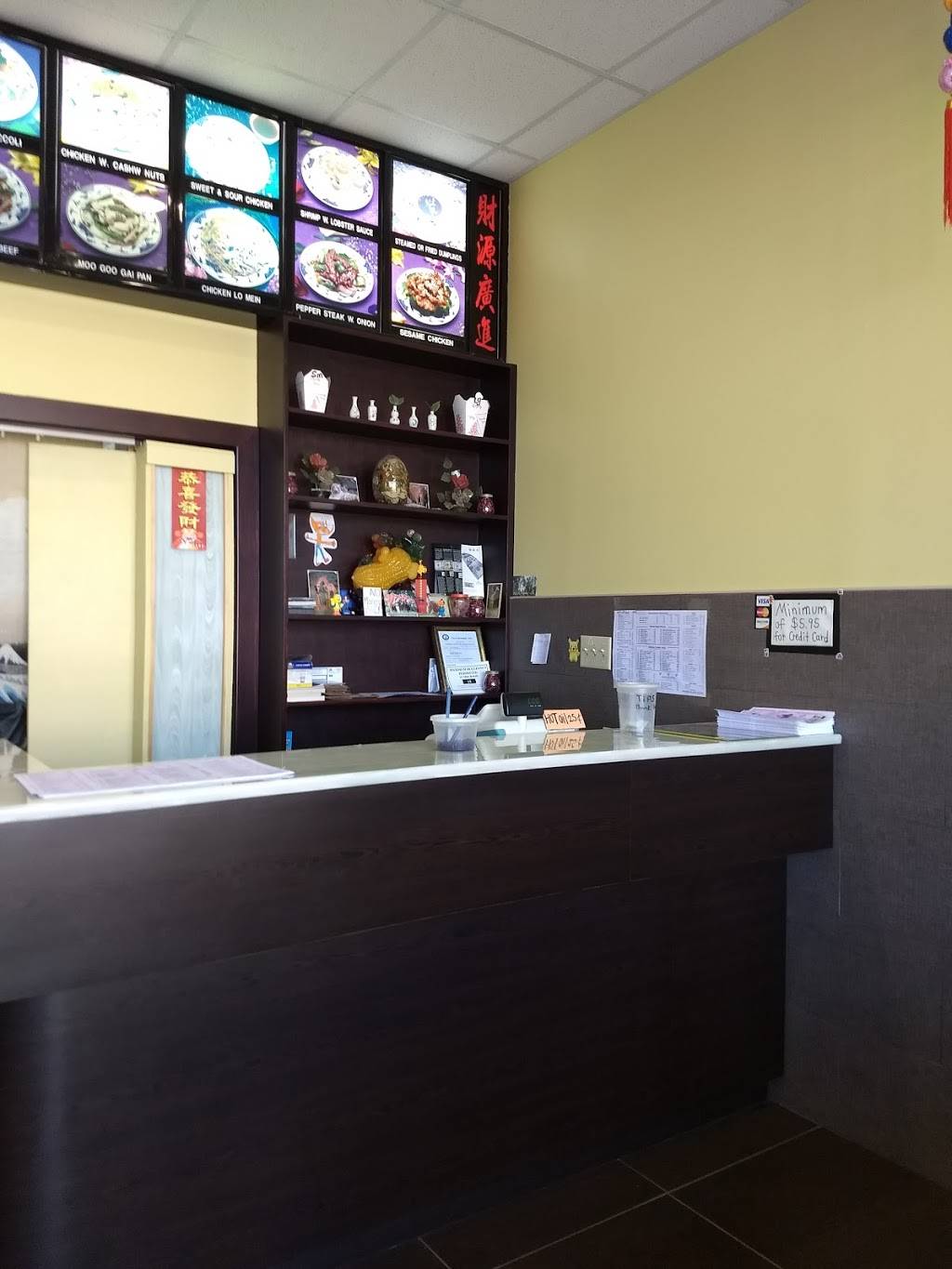 Panda Wok | restaurant | 1339 E Kemper Rd, Springdale, OH 45246, USA | 5136718222 OR +1 513-671-8222