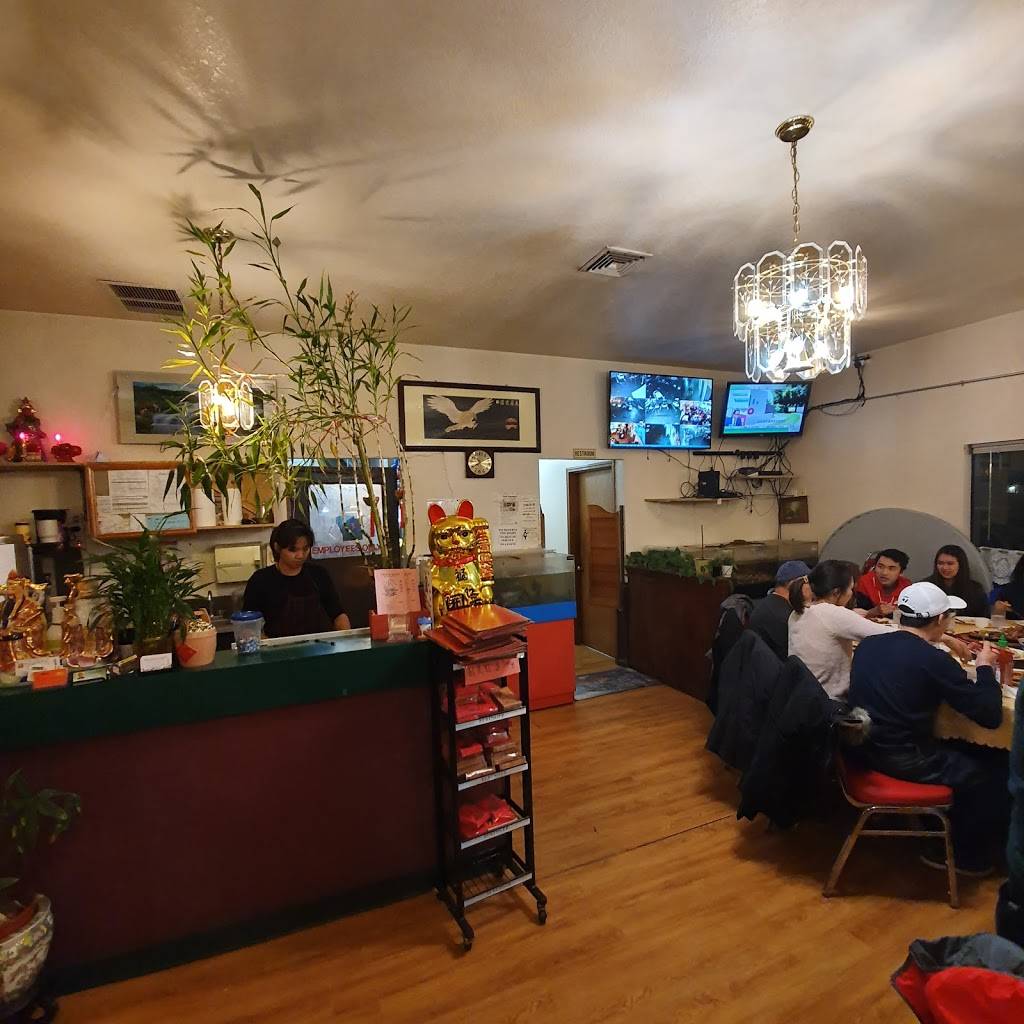 China Wind | restaurant | 8355 SE Powell Blvd, Portland, OR 97266, USA | 5032005999 OR +1 503-200-5999