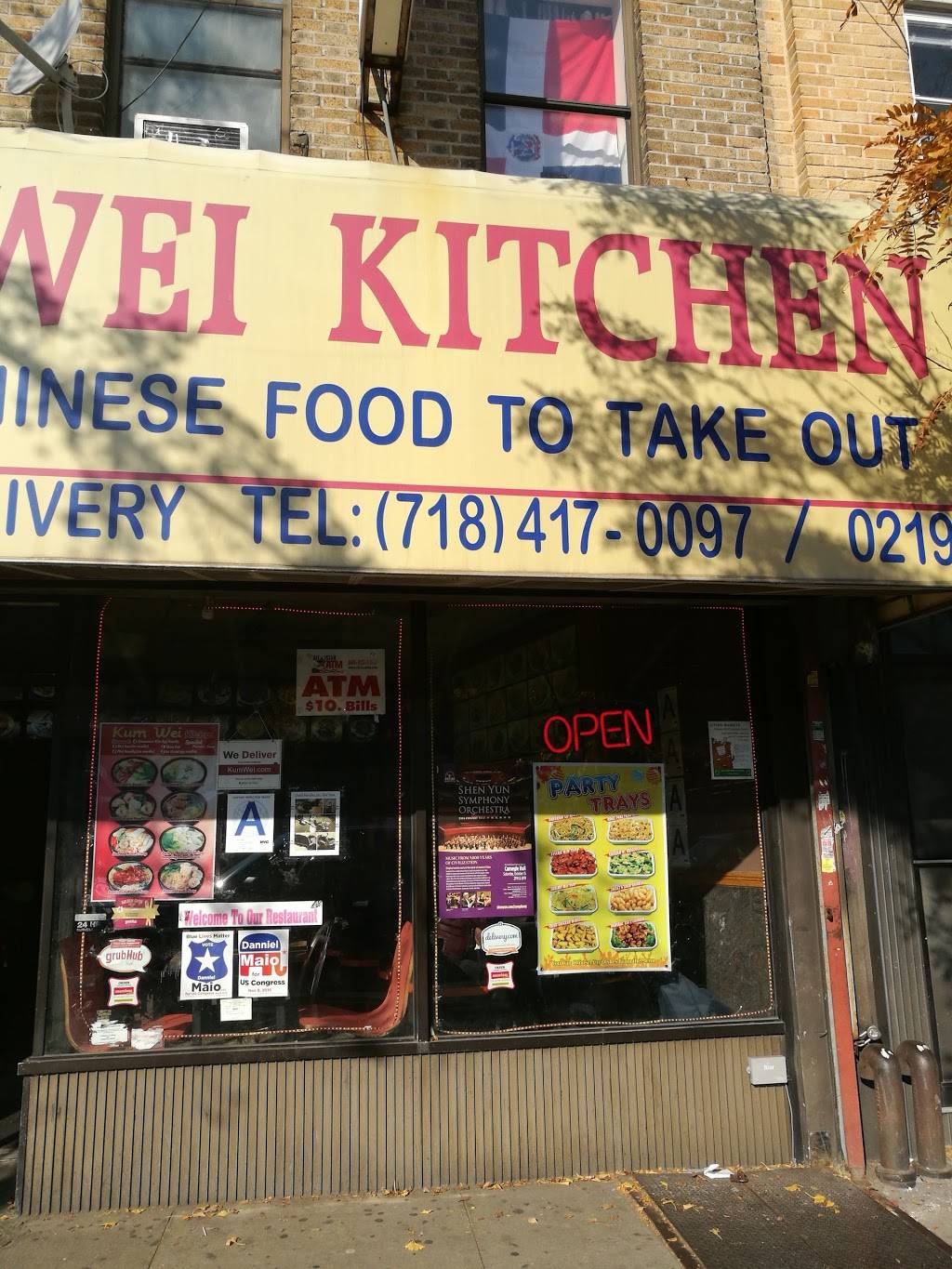 KAM WEI KITCHEN | restaurant | 6019 Myrtle Ave, Ridgewood, NY 11385, USA | 7184170097 OR +1 718-417-0097