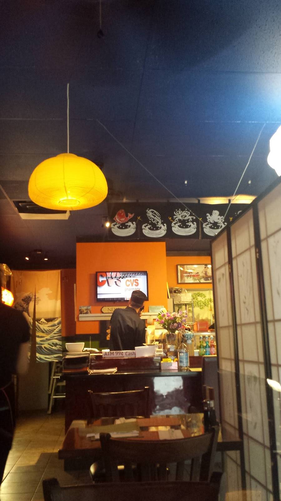 Tokyo Cafe | restaurant | 451 New Britain Ave, Newington, CT 06111, USA | 8606671177 OR +1 860-667-1177