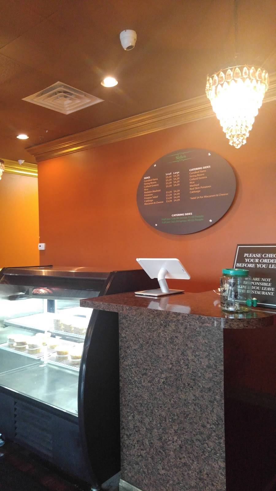 Georgia Peach | restaurant | 9223 Lakeside Blvd, Owings Mills, MD 21117, USA | 4109027685 OR +1 410-902-7685