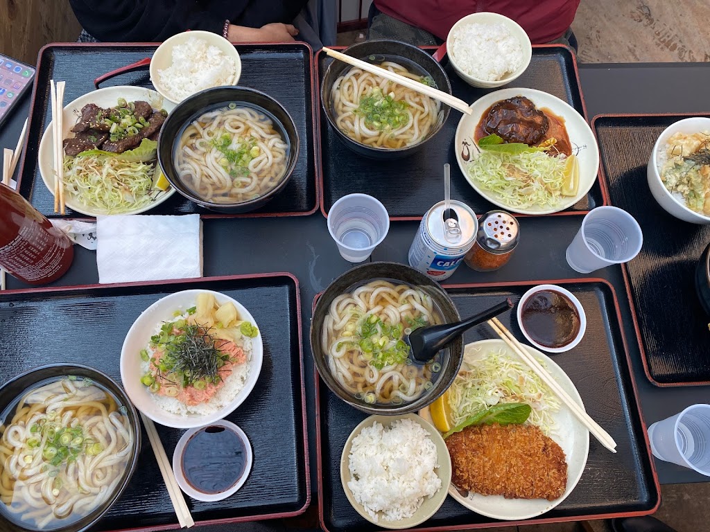 Udon St Marks | restaurant | 11 St Marks Pl, New York, NY 10003, USA | 3322090533 OR +1 332-209-0533