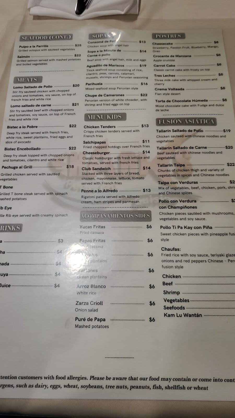 Sharks Peruvian Cuisine | restaurant | 1420 Broad St, Central Falls, RI 02863, USA | 4013655748 OR +1 401-365-5748