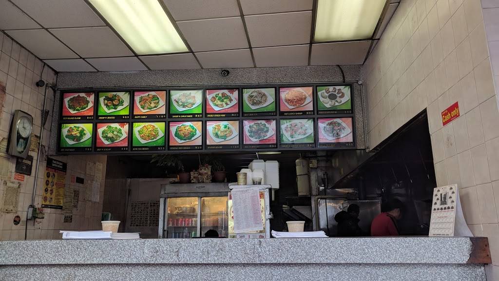 Elegant | restaurant | 21206 Hillside Avenue, Jamaica, NY 11427, USA | 7187768270 OR +1 718-776-8270