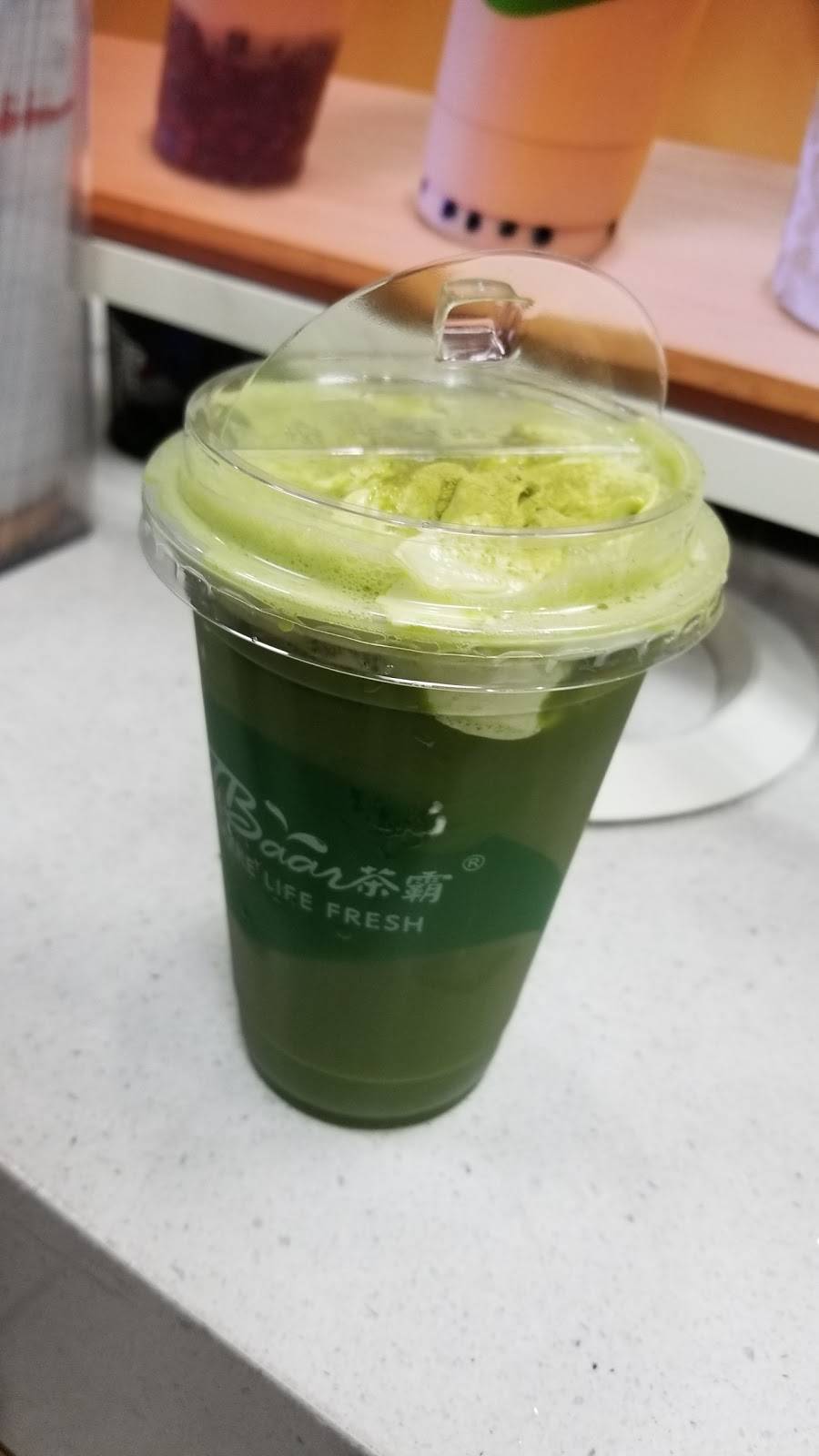 Tbaar | cafe | 4823 8th Ave, Brooklyn, NY 11220, USA | 3473503522 OR +1 347-350-3522