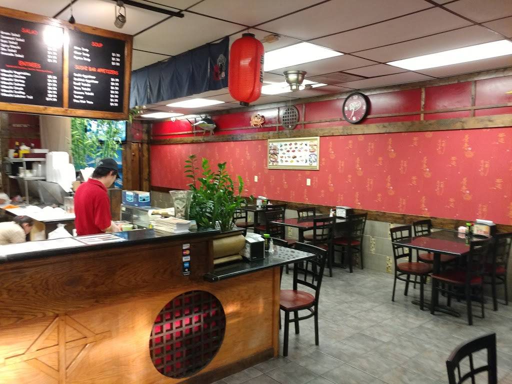 Tokyo Grill | restaurant | 4978 Park Ave, Memphis, TN 38117, USA | 9017617888 OR +1 901-761-7888