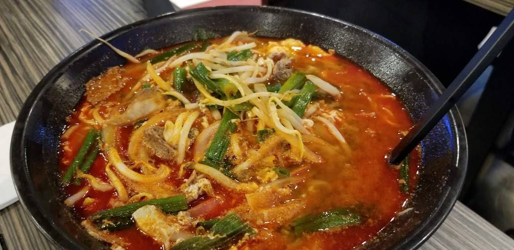 One Bowl Asian Cuisine | restaurant | Ann Arbor Plaza, 1220 S University Ave, Ann Arbor, MI 48104, USA | 7347477006 OR +1 734-747-7006