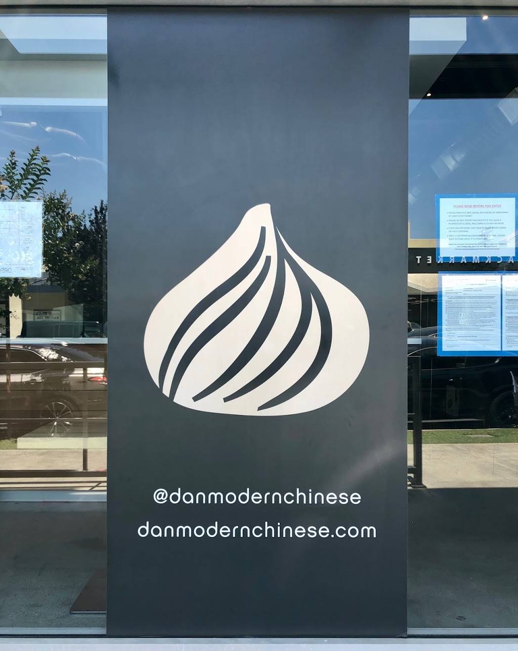 dan modern chinese | restaurant | 2051 Sawtelle Blvd, Los Angeles, CA 90025, USA | 3102352089 OR +1 310-235-2089