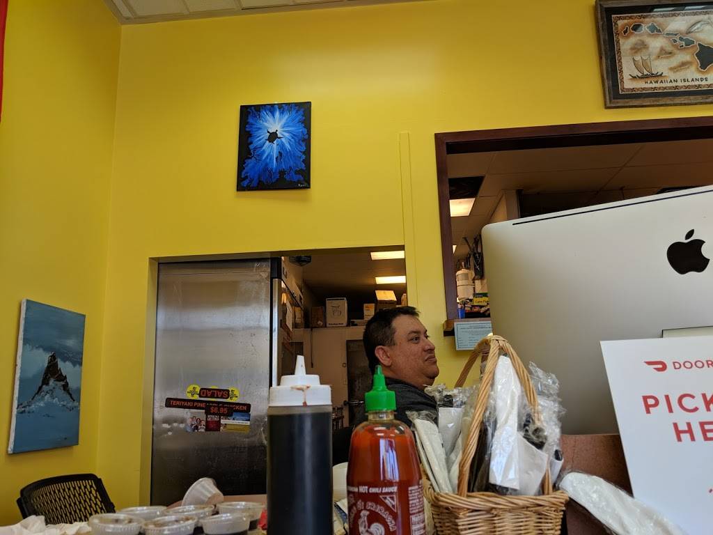 Hungry Hawaiian | restaurant | 1492 S 800 W, Woods Cross, UT 84087, USA | 8017975192 OR +1 801-797-5192