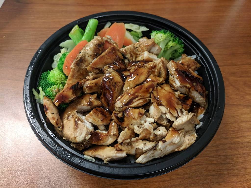WaBa Grill | restaurant | 1215 E Warner Ave, Santa Ana, CA 92705, USA | 7146411175 OR +1 714-641-1175