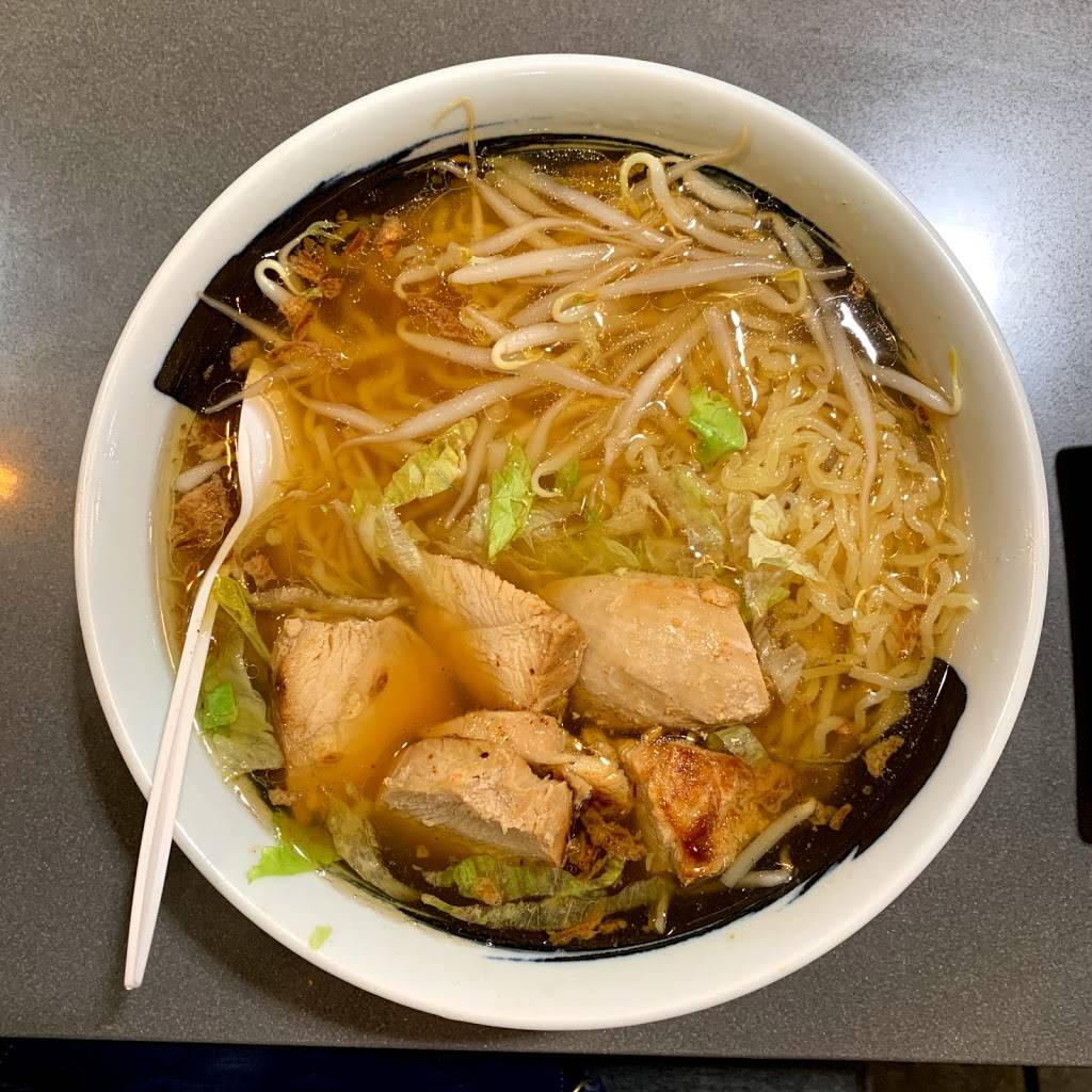 Genji Ramen | restaurant | Portland, ME 04101, USA | 2077747711 OR +1 207-774-7711