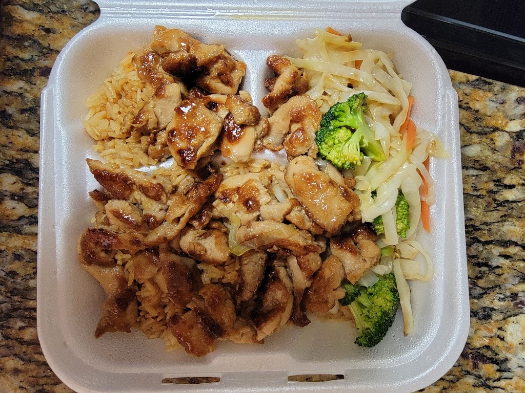 Hana Japan | restaurant | 600 Pier Park Dr, Panama City Beach, FL 32413, USA | 8502334663 OR +1 850-233-4663