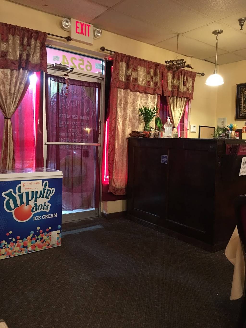 Taj Punjabi Orlando FL | restaurant | 6524 Carrier Dr, Orlando, FL 32819, USA | 4073525510 OR +1 407-352-5510