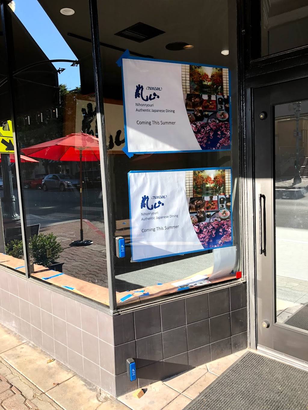 Ranzan | restaurant | 921 Main St, Redwood City, CA 94063, USA | 6503623660 OR +1 650-362-3660