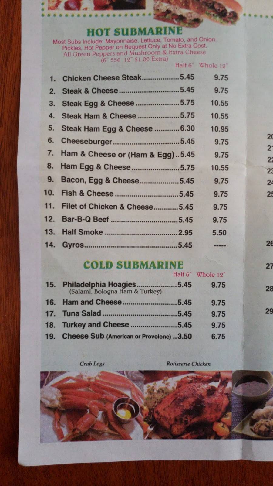 Jerrys Carry Out | restaurant | 2016 Georgia Ave NW, Washington, DC 20001, USA | 2024628740 OR +1 202-462-8740