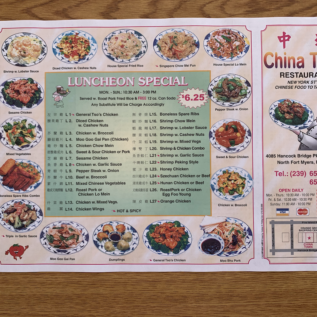 Chinatown Restaurant | restaurant | 4085 Hancock Bridge Pkwy #113, North Fort Myers, FL 33903, USA | 2396562999 OR +1 239-656-2999