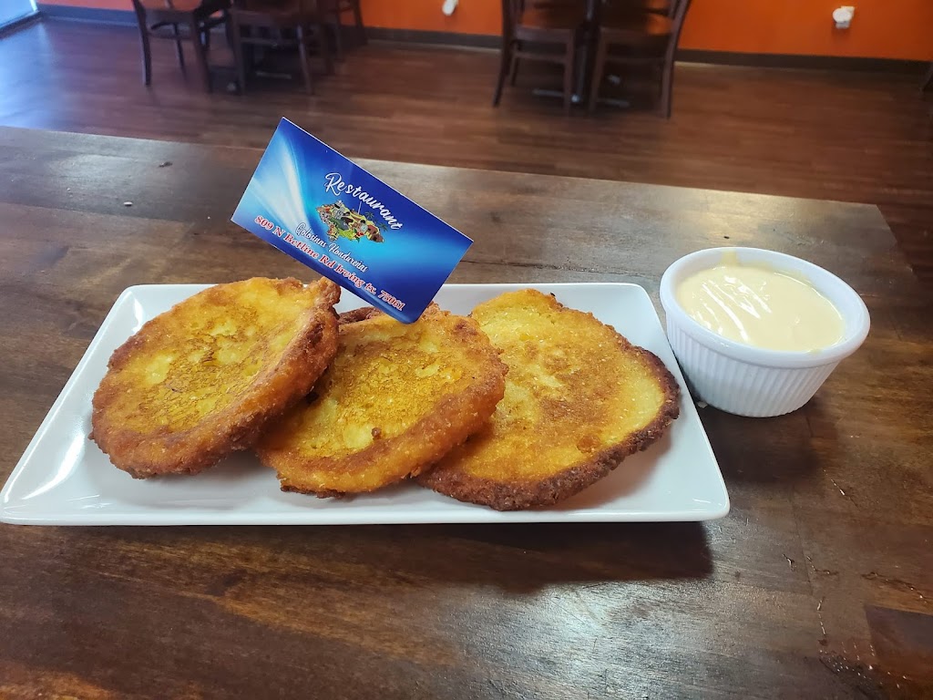 Restaurante Golosinas Hondureñas | restaurant | 809 N Belt Line Rd, Irving, TX 75061, USA | 2144891794 OR +1 214-489-1794