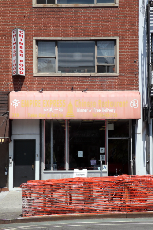 Empire Express | restaurant | 319 9th St, Brooklyn, NY 11215, USA | 7184993758 OR +1 718-499-3758