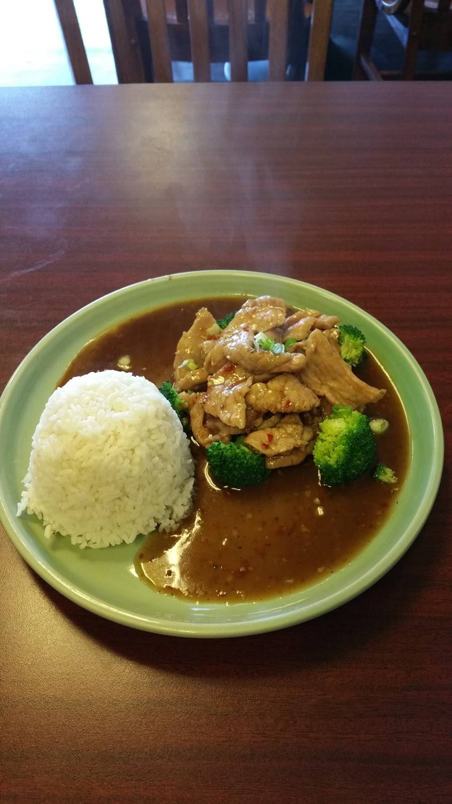 Bangkok Express | restaurant | 15525 Warwick Blvd #115, Newport News, VA 23608, USA | 7579696879 OR +1 757-969-6879