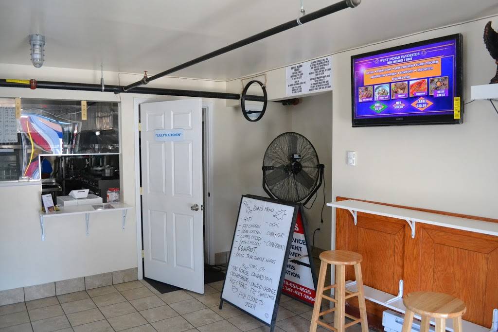 Royal Blends Jamaican & Soul Food | restaurant | 739 Main St, Poughkeepsie, NY 12603, USA | 8453373232 OR +1 845-337-3232