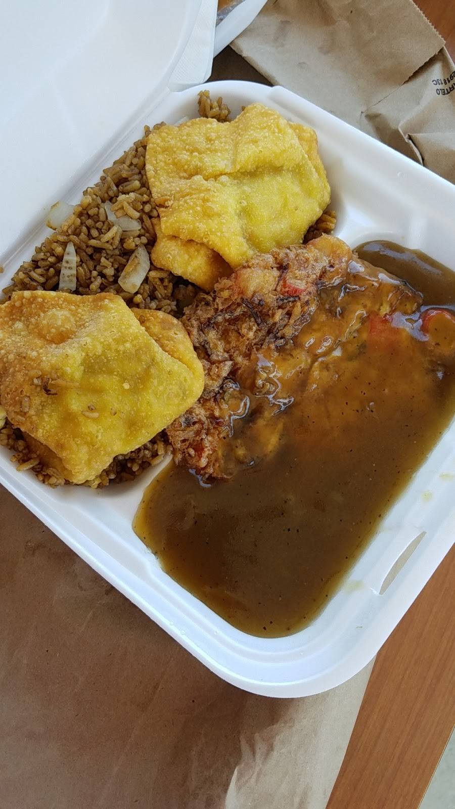 Peking Chop Suey | restaurant | 10715 Old Halls Ferry Rd, St. Louis, MO 63136, USA | 3148682240 OR +1 314-868-2240