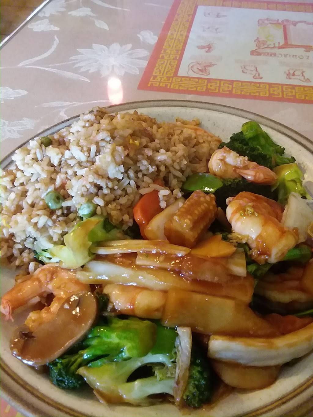 Hunan Chinese Restaurant | restaurant | 5555 Golden Gate Pkwy #103, Naples, FL 34116, USA | 2393531179 OR +1 239-353-1179