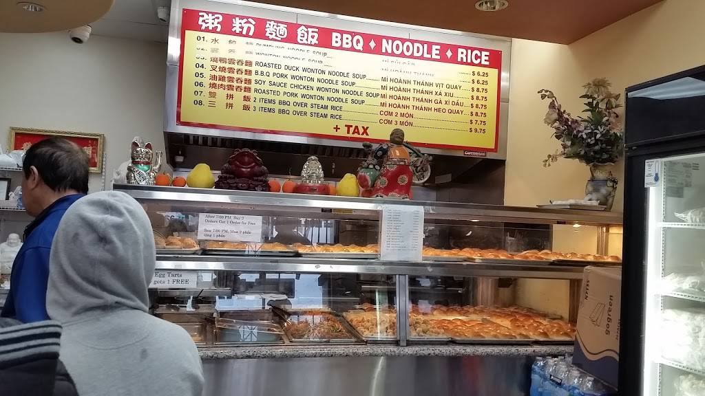 Tai Pan Restaurant | restaurant | 1031 Capitol Expy, San Jose, CA 95121, USA | 4082258833 OR +1 408-225-8833