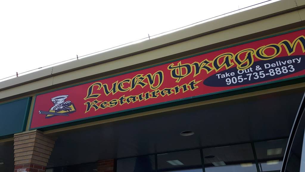 LUCKY DRAGON | restaurant | 589 S Pelham Rd, Welland, ON L3C 3C7, Canada | 9057358883 OR +1 905-735-8883