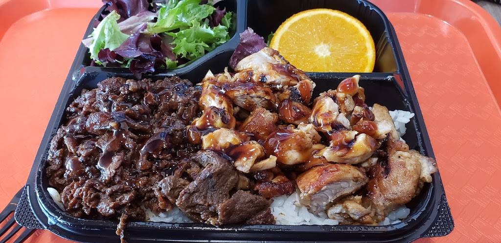 WaBa Grill | restaurant | 16923 Vanowen St, Van Nuys, CA 91406, USA | 8185100522 OR +1 818-510-0522
