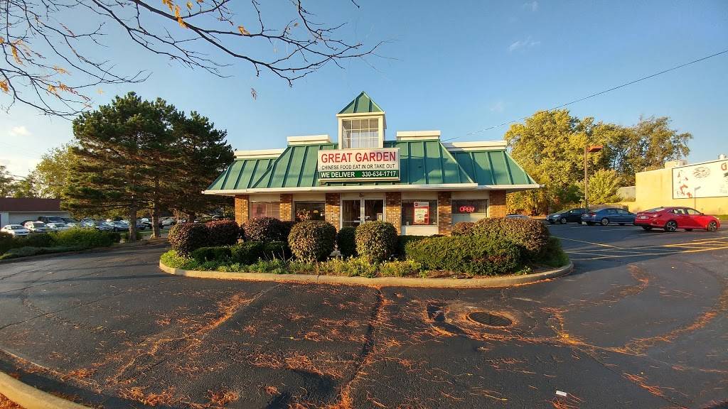 Great Garden | restaurant | 1065 E Tallmadge Ave, Akron, OH 44310, USA | 3306341717 OR +1 330-634-1717