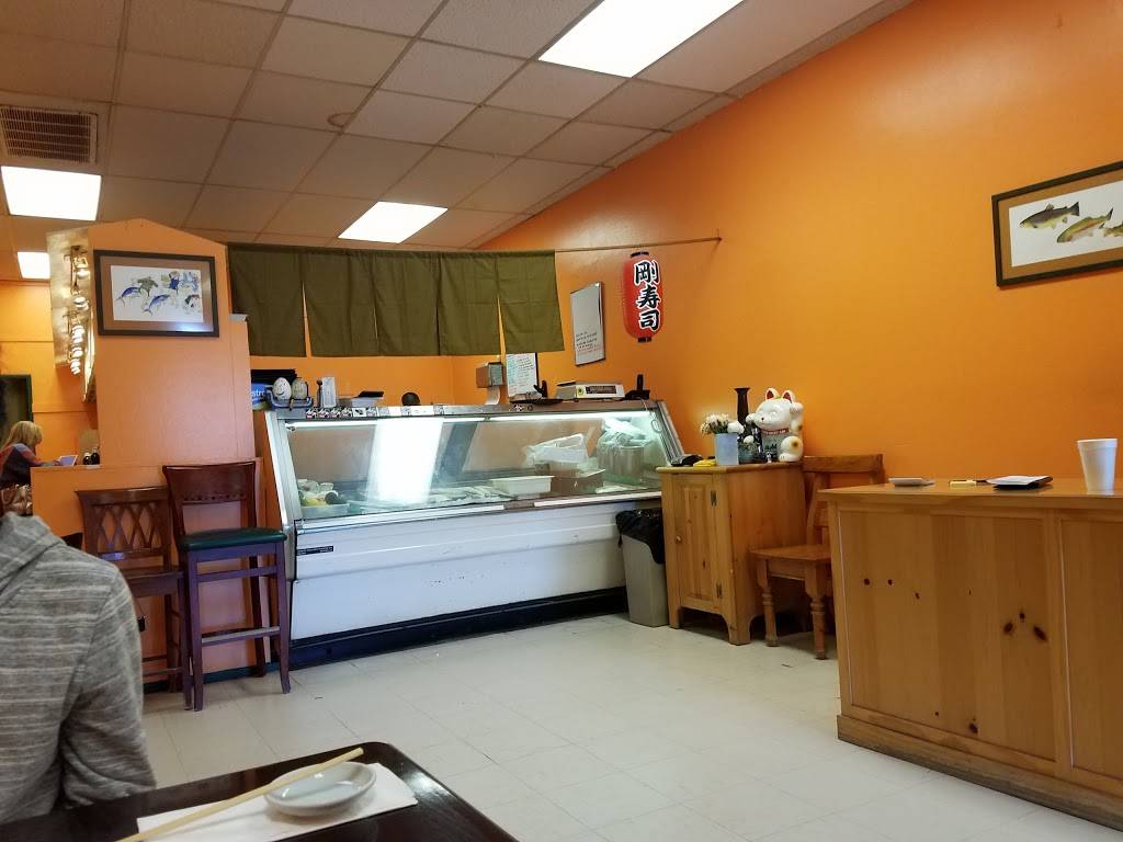 Gos Mart | restaurant | 22330 Sherman Way C12, Canoga Park, CA 91303, USA | 8187041459 OR +1 818-704-1459