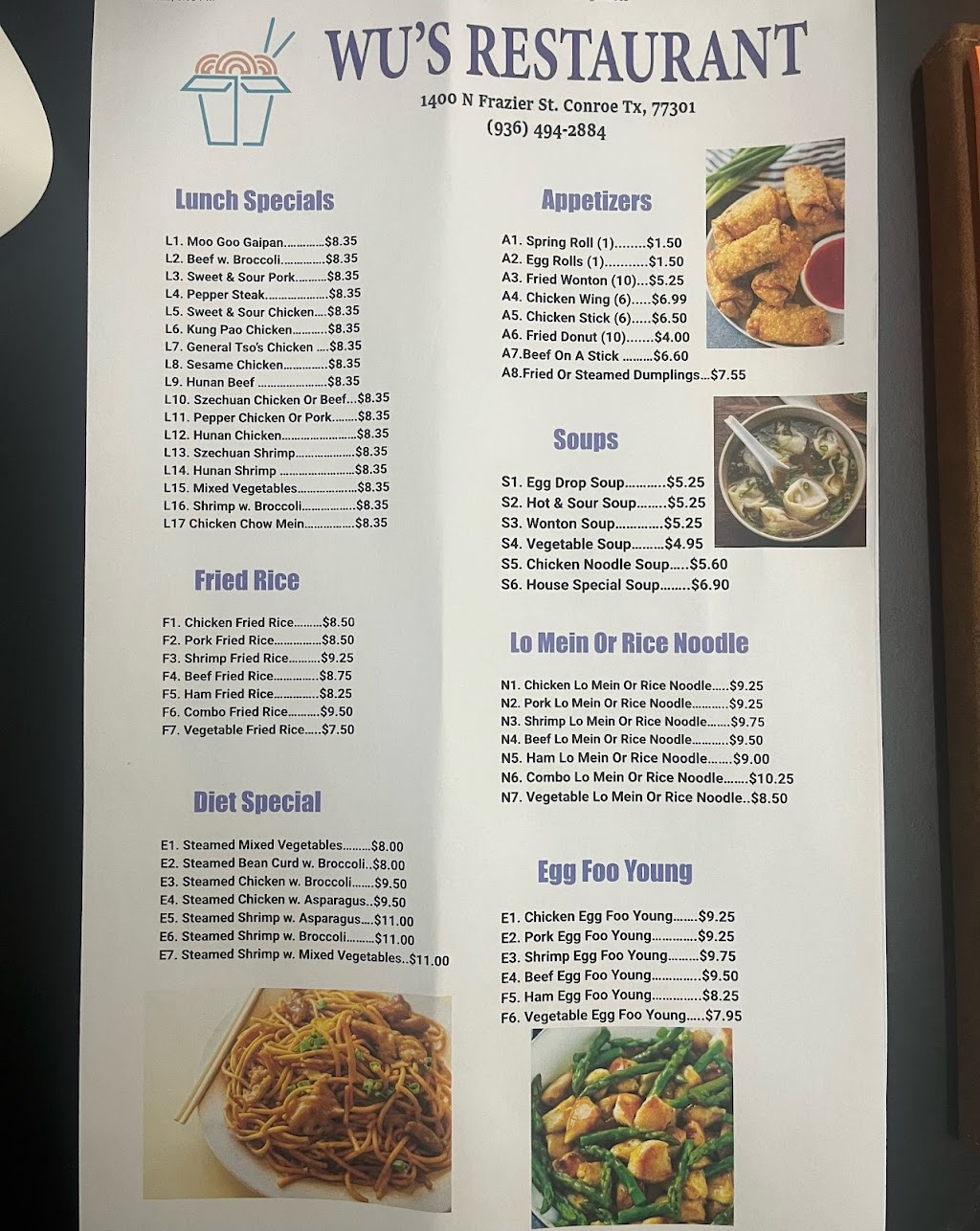 Wus Restaurant | restaurant | 1400 N Frazier St, Conroe, TX 77301, USA | 9364942884 OR +1 936-494-2884