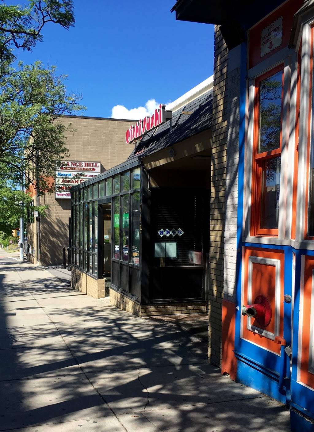 Oishi Restaurant | restaurant | 701-5 S Crouse Ave, Syracuse, NY 13210, USA | 3154221116 OR +1 315-422-1116