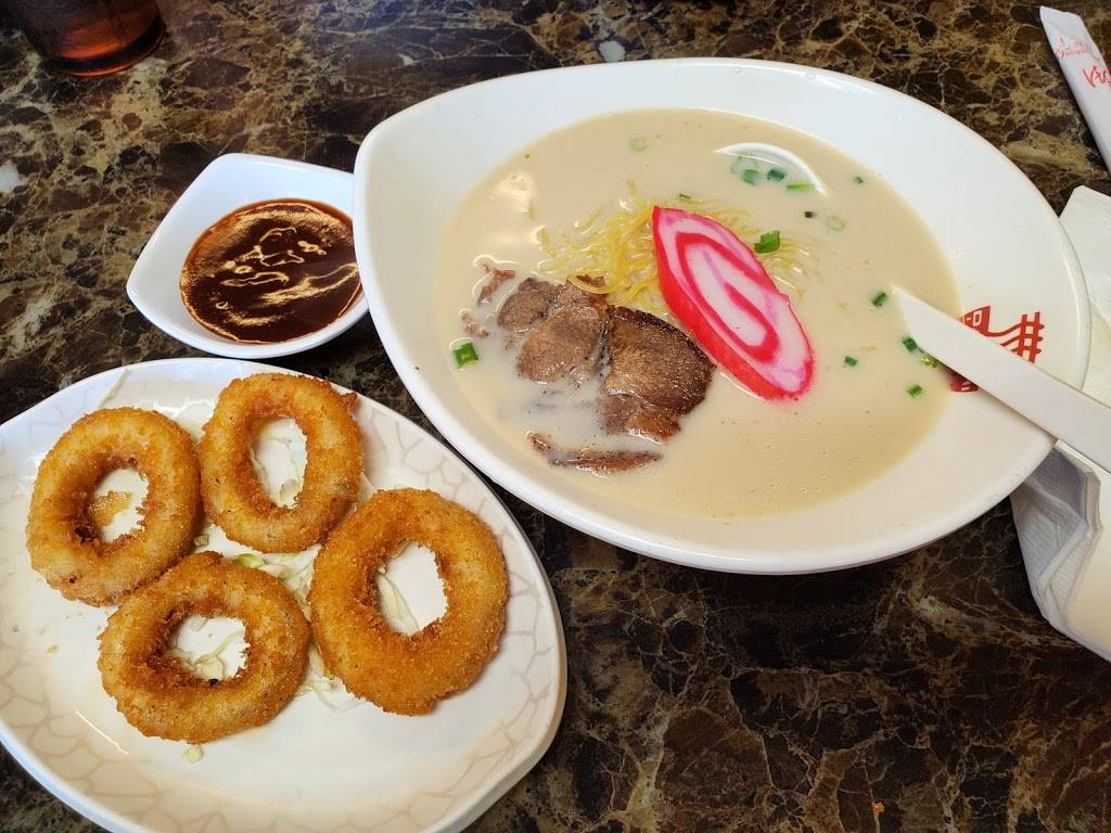 Daiichi Ramen & Curry | restaurant | 99-080 Kauhale St, Aiea, HI 96701, USA | 8084867432 OR +1 808-486-7432