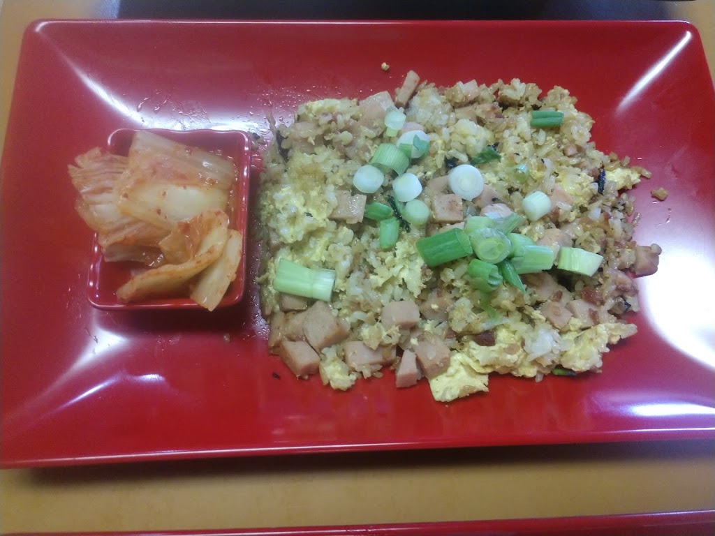 American Seoul | restaurant | 1514 E 4th Ave, Hutchinson, KS 67501, USA | 6208885415 OR +1 620-888-5415