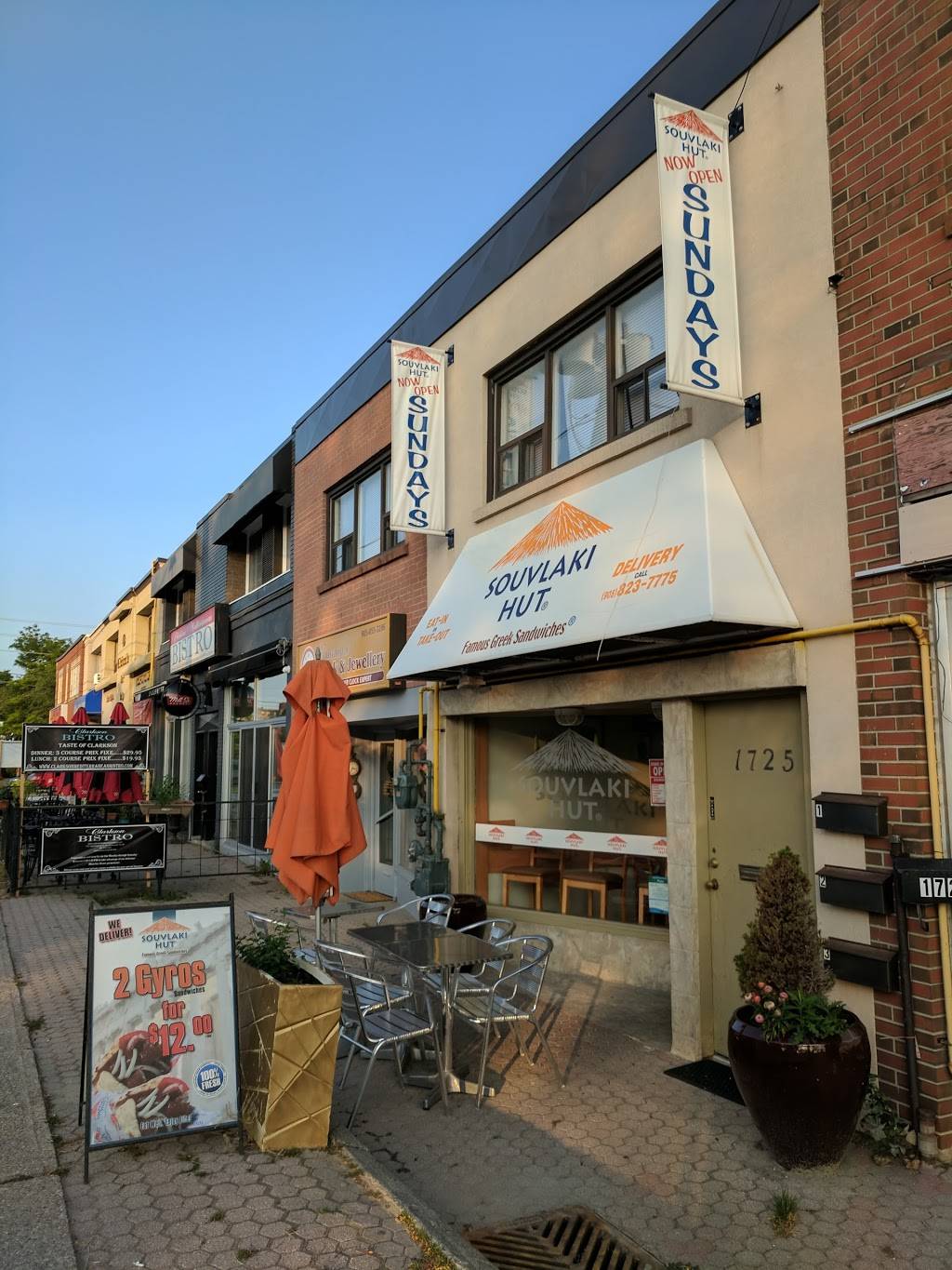 Souvlaki Hut Clarkson | restaurant | 1725 Lakeshore Rd W, Mississauga, ON L5J 1J4, Canada | 9058237775 OR +1 905-823-7775