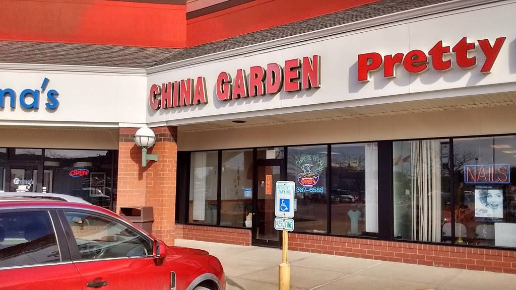 China Garden | restaurant | 114 N Vine St I, Urbana, IL 61802, USA | 2173676588 OR +1 217-367-6588