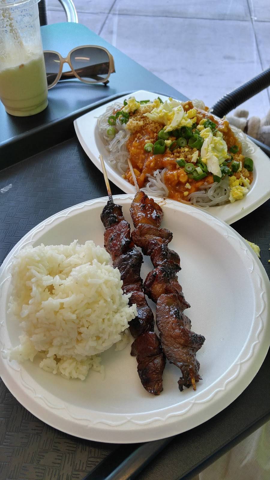 Filipiniana Philippine Café | restaurant | 3848 W Waters Ave, Tampa, FL 33614, USA | 8138856300 OR +1 813-885-6300